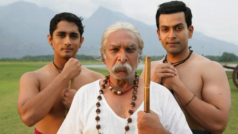 Kaaviya Thalaivan screenshot 4