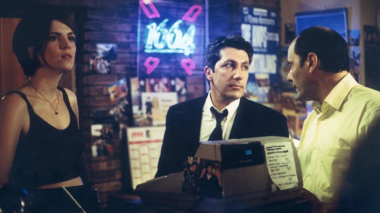 The Taste of Others screenshot 4