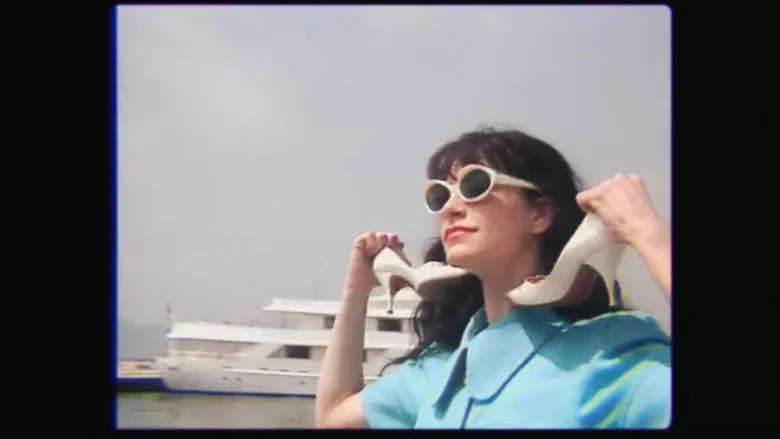 Lio screenshot 6