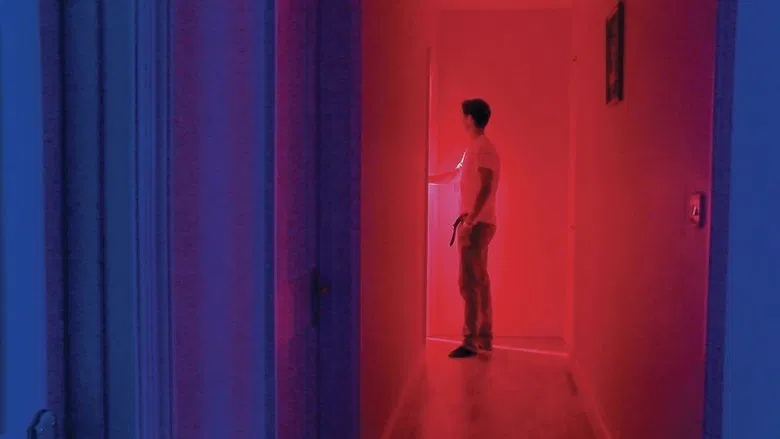 Exit screenshot 1