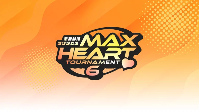 TJPW The 6th "Futari wa Princess" Max Heart Tournament ~ Day 3 screenshot 4