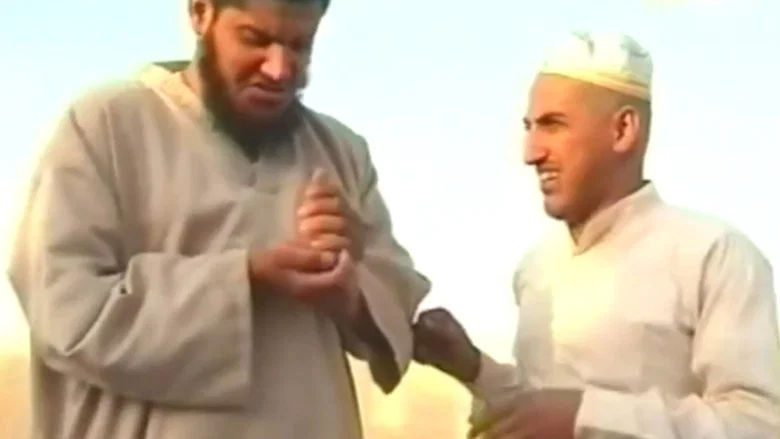 Qimat Al Ga'a screenshot 3