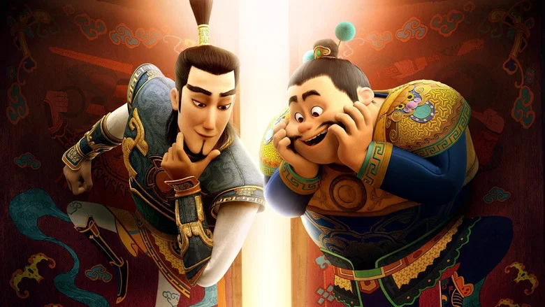The Guardian Brothers screenshot 1