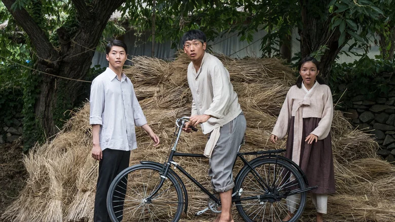 Race to Freedom: Um Bok-dong screenshot 3
