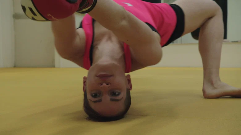 Urban Amazons screenshot 1