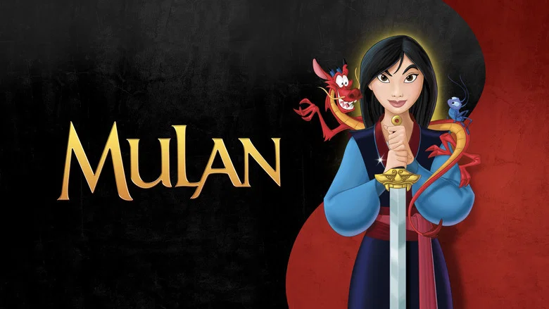 Mulan screenshot 4