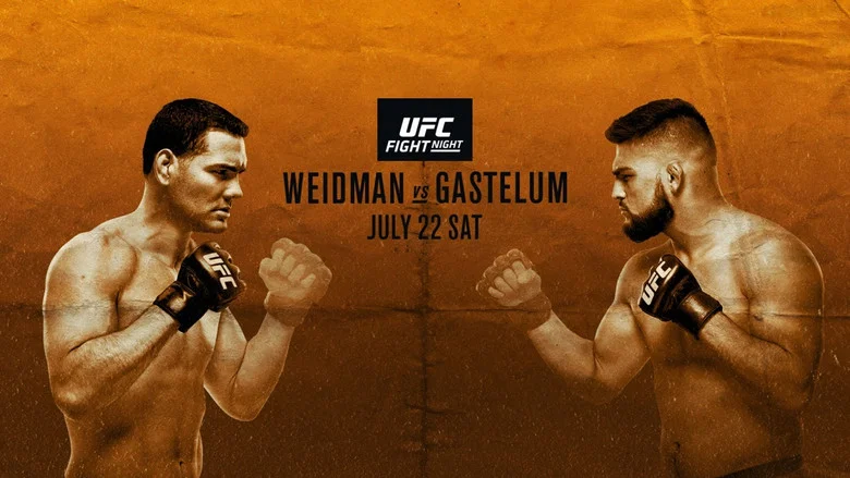UFC on Fox 25: Weidman vs Gastelum screenshot 1