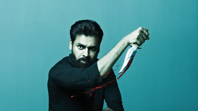 Panjaa screenshot 1