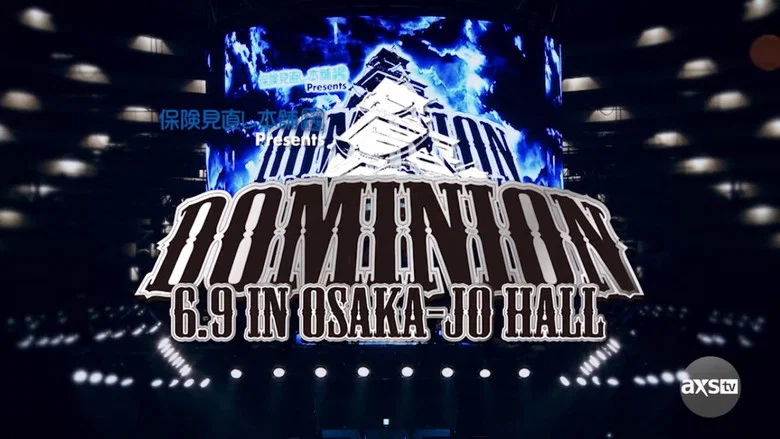 NJPW Dominion 6.9 In Osaka-Jo Hall ~ Best of the Super Junior 31 Final ~ 2024 screenshot 2