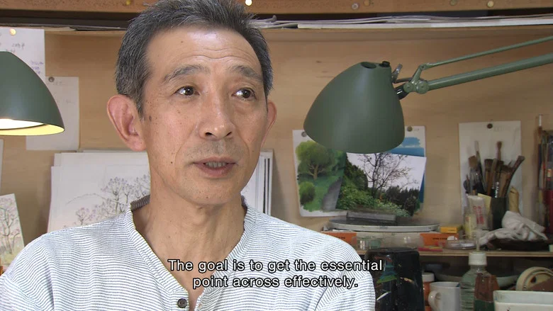 A Ghibli Artisan - Kazuo Oga Exhibition - The One Who Drew Totoro's Forest screenshot 2
