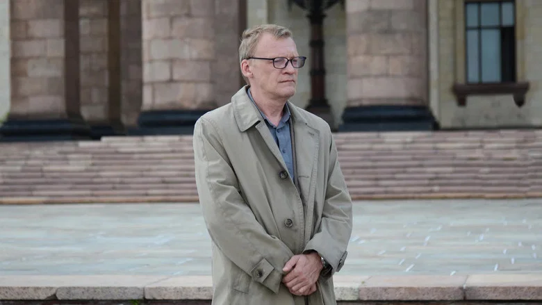 The White List screenshot 4