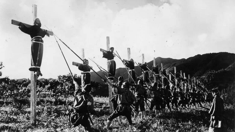 The 26 Martyrs of Japan screenshot 4