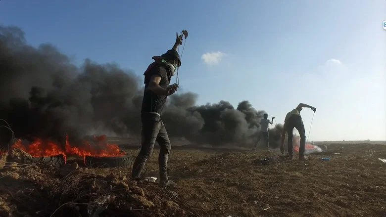 Gaza Fights for Freedom screenshot 1