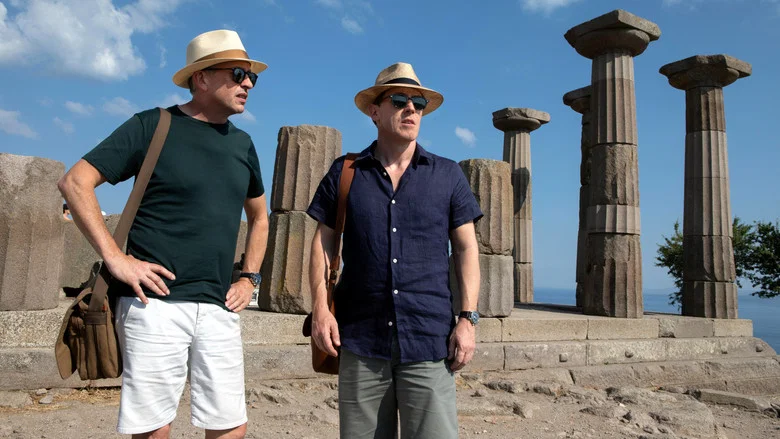 The Trip to Greece screenshot 5