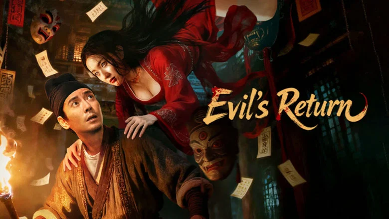 Evil's Return screenshot 1