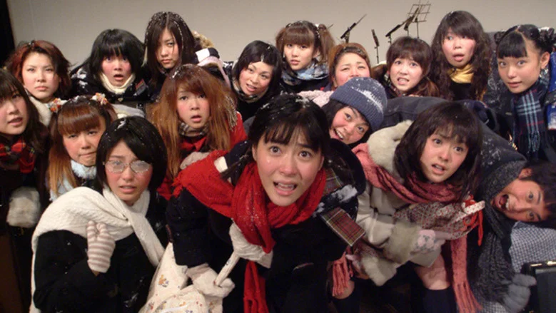 Swing Girls screenshot 7