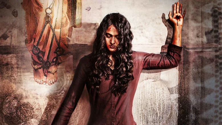 Bhaagamathie screenshot 7