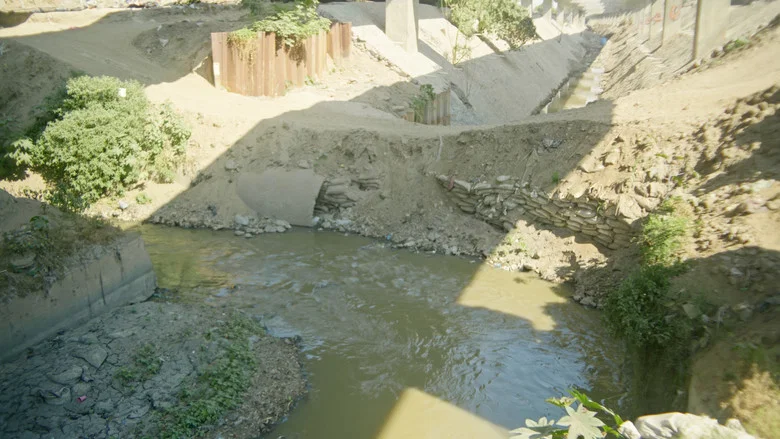 Cerro del águila screenshot 6