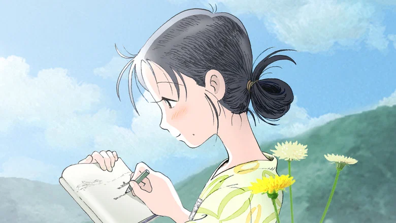 In This Corner of the World screenshot 2