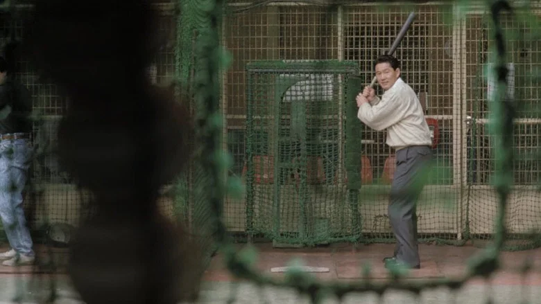 Violent Cop screenshot 1