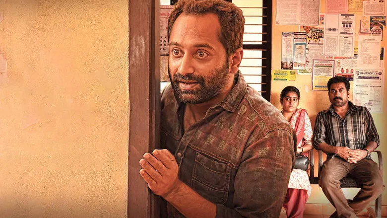 Thondimuthalum Driksakshiyum screenshot 2