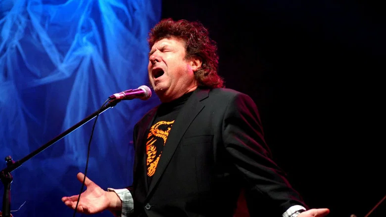 Enrique Morente: flamenco impuro screenshot 1