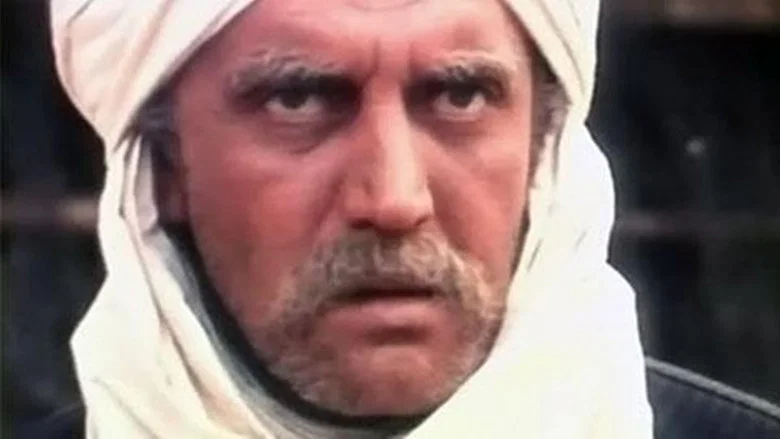 Wolf of Prokletije screenshot 1