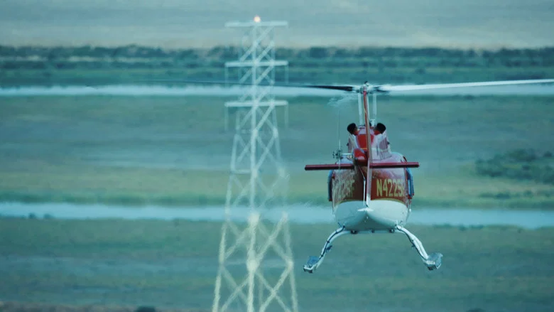 Helicopter screenshot 1