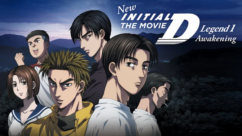 Initial D Legend 1: Awakening screenshot 4