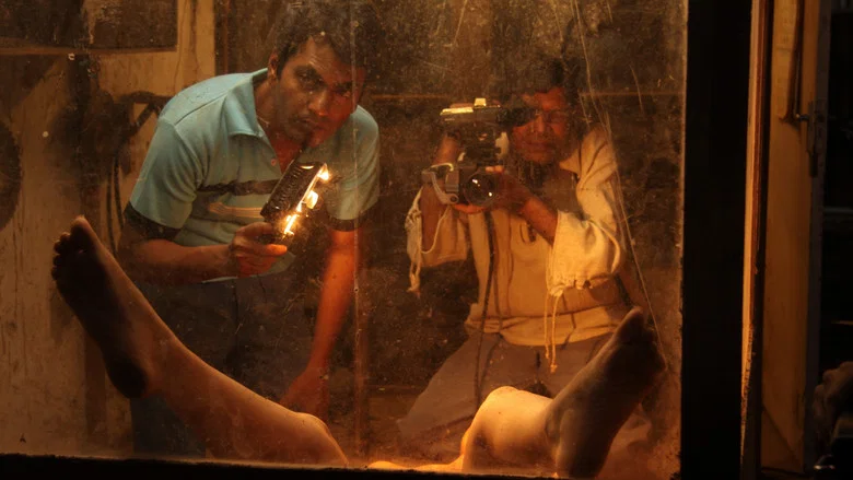 Miss Lovely screenshot 3