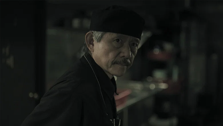 The Chef screenshot 1