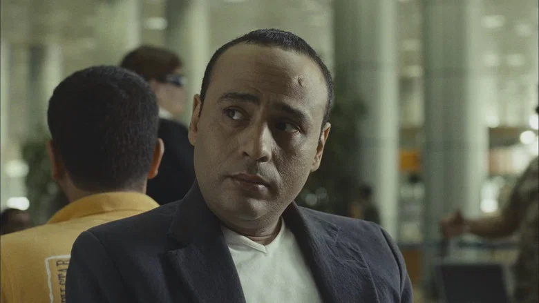 Reaction screenshot 7