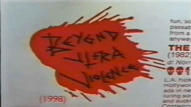 Beyond Ultra Violence: Uneasy Listening by Merzbow screenshot 2