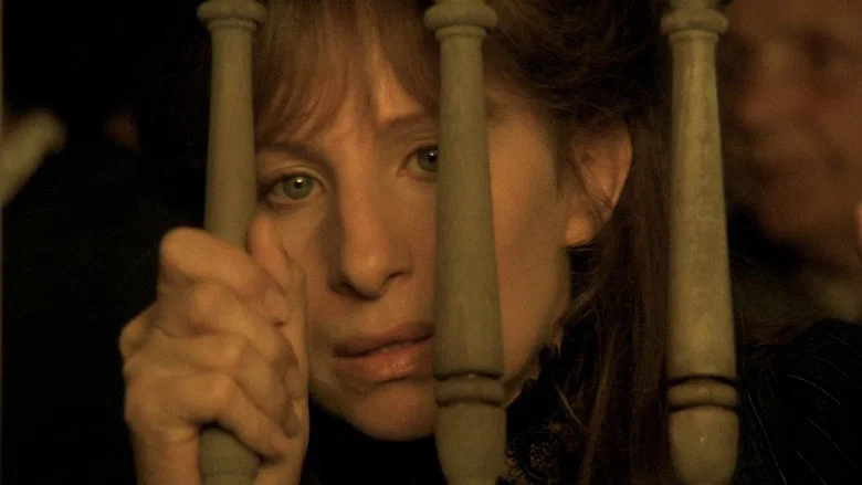 Yentl screenshot 5
