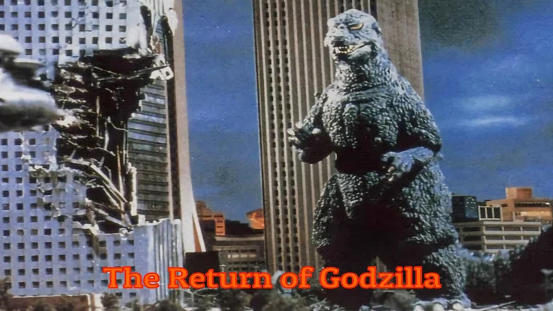 The Return of Godzilla screenshot 3