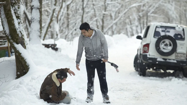 Intruders screenshot 2