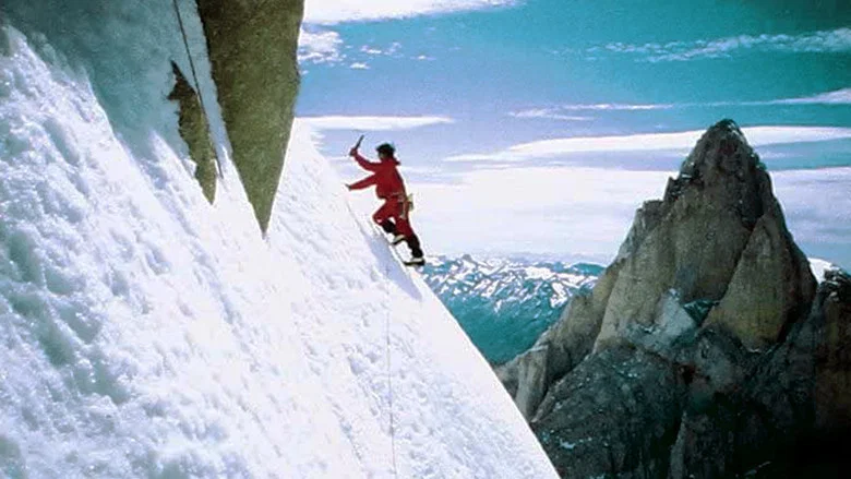 Cumbre screenshot 1