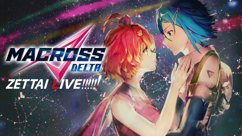 Macross Delta: Zettai Live!!!!!! screenshot 3
