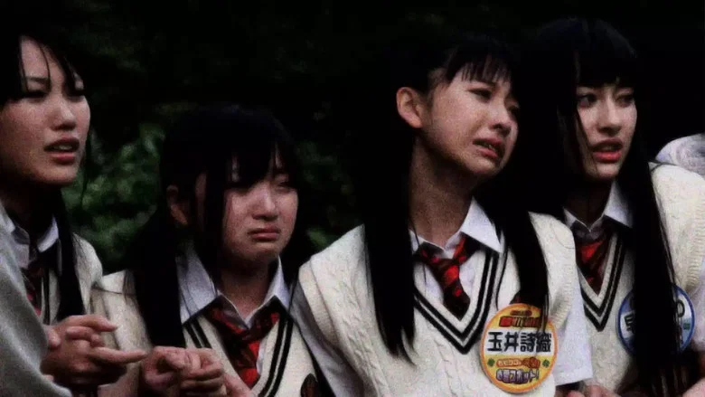 Shirome screenshot 2