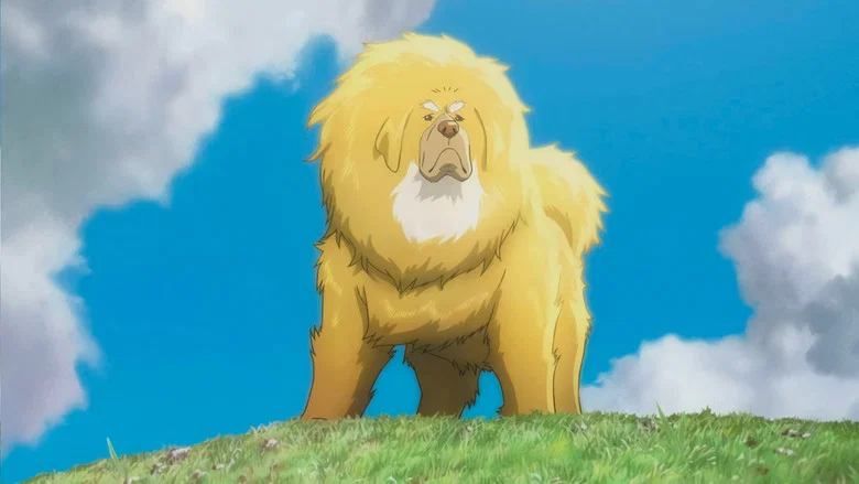Tibetan Dog screenshot 2