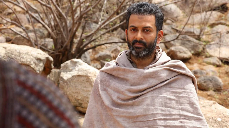 Tiyaan screenshot 2