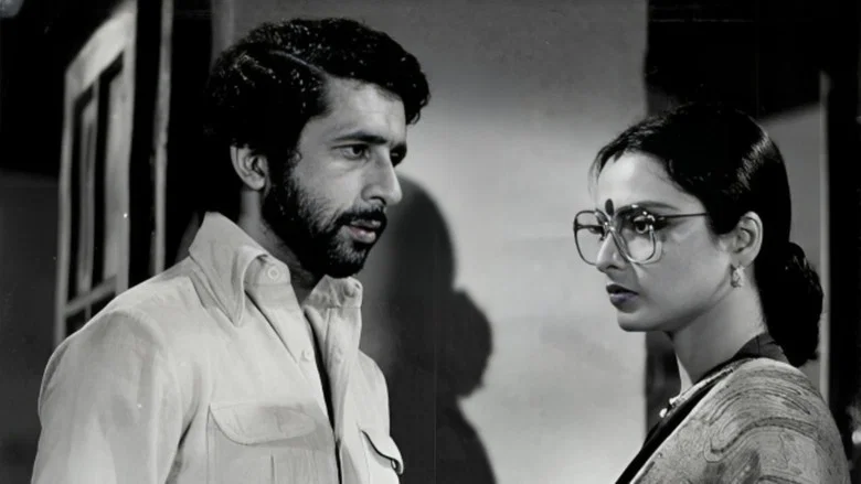 Ijaazat screenshot 3