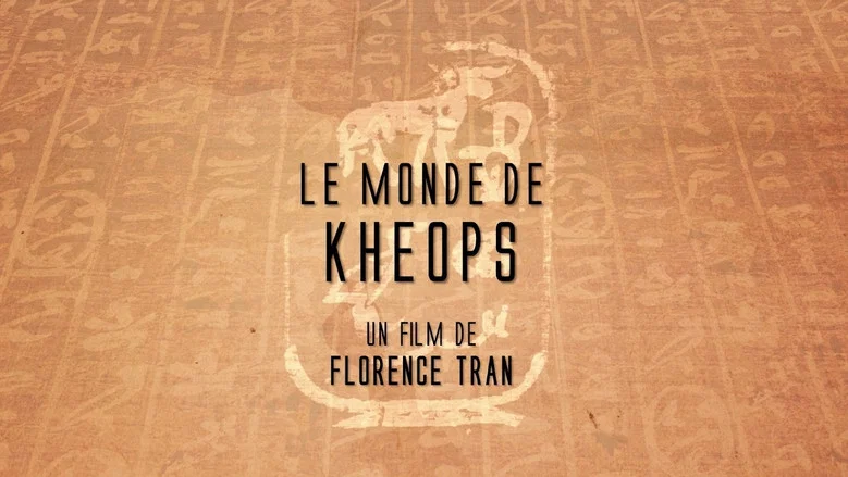 Le monde de Khéops screenshot 1