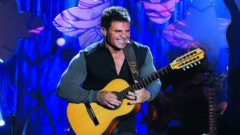 Eduardo Costa - Acústico screenshot 1