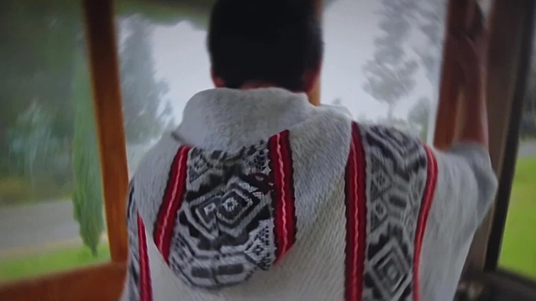 Wakcha Tamya screenshot 5