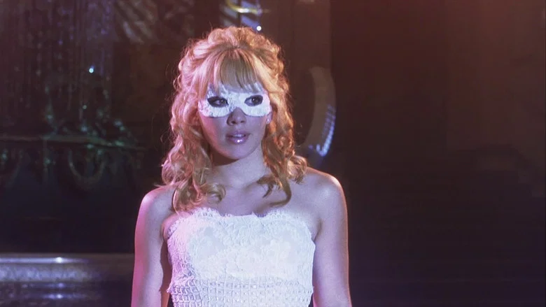 A Cinderella Story screenshot 3