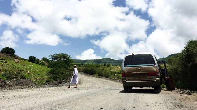 Journey to Kenya screenshot 3