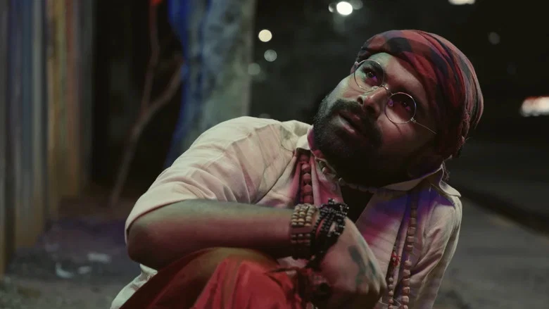Byaase Sunucha screenshot 5