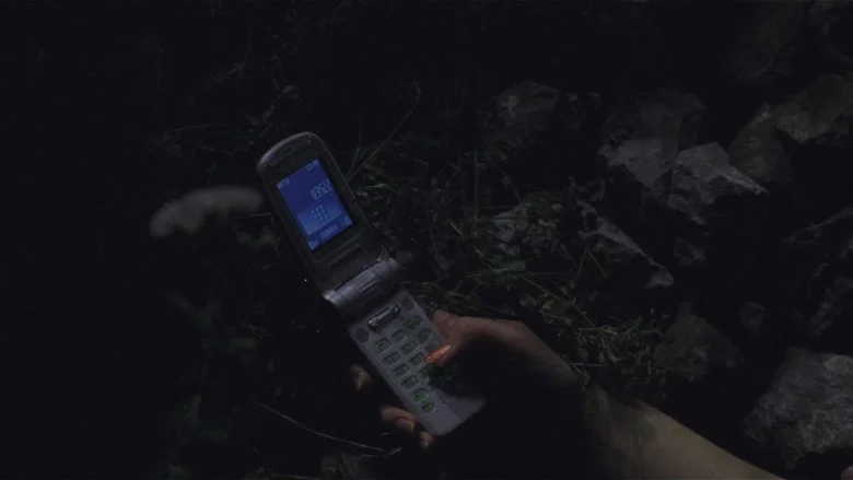 One Missed Call screenshot 7