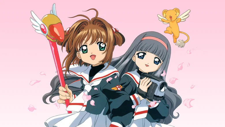 Tomoyo's Cardcaptor Sakura Video Diary! screenshot 1